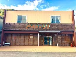 那智勝浦町天満ホール