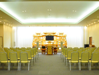 大式場