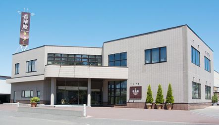 香華殿北広島斎場