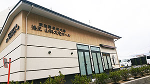家族葬のらくおう 山科大宅ホール