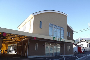 山聖会館