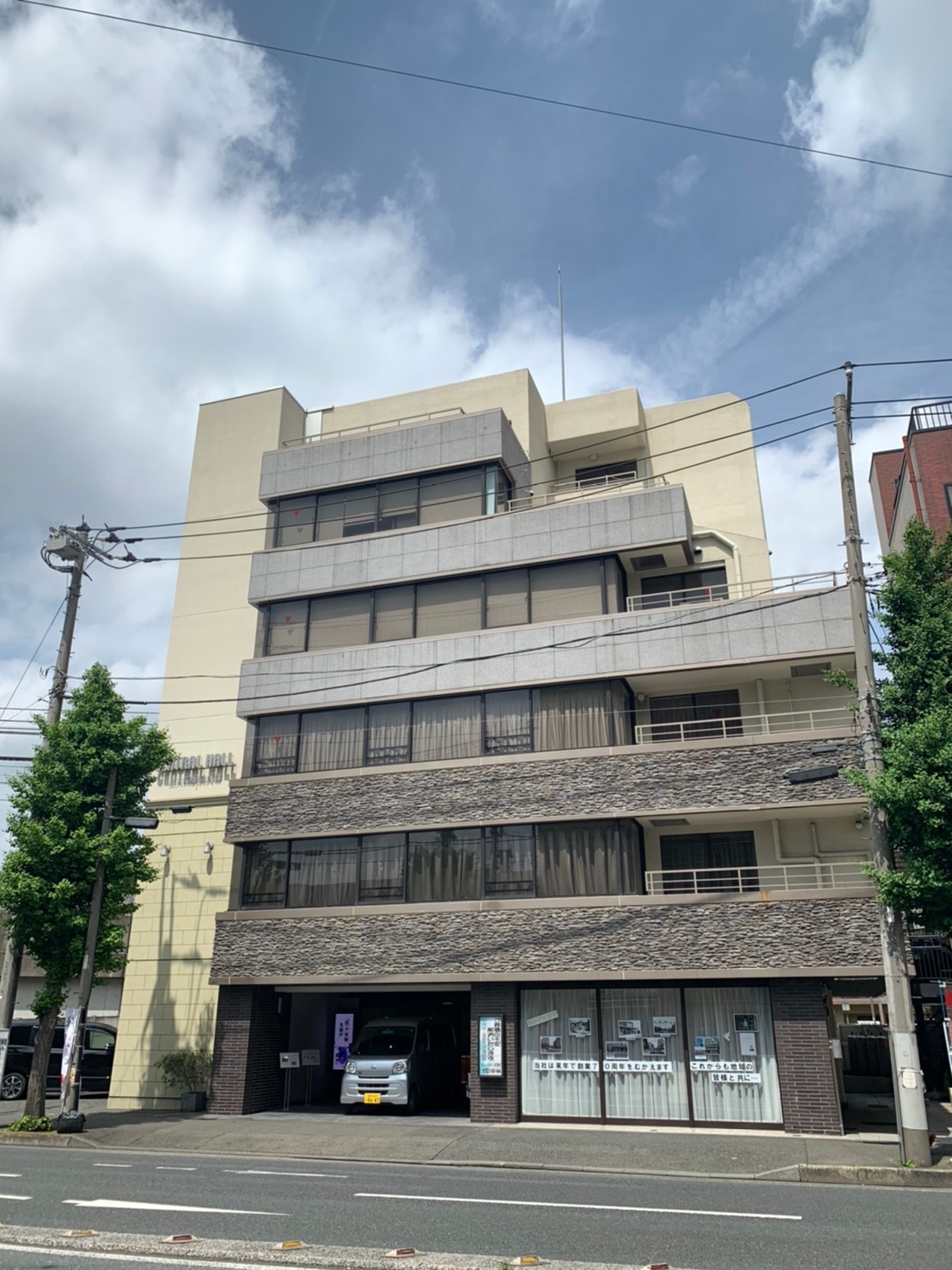 セントラルホール上大岡駅前式場