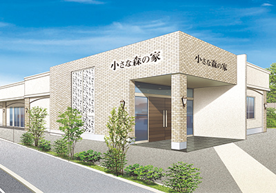 小さな森の家 我孫子つくし野