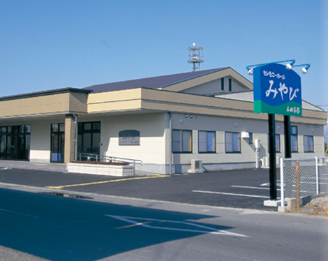 諸富町ホール