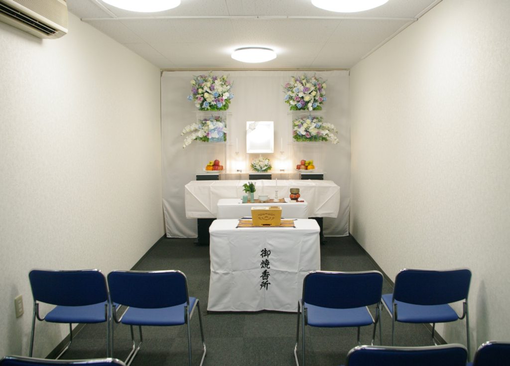 式場