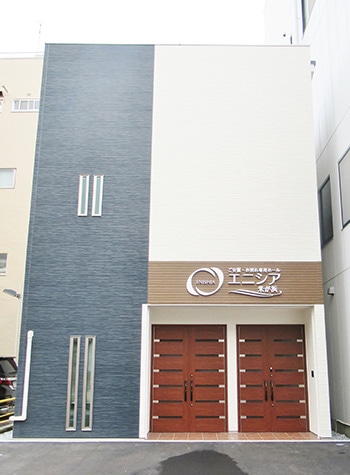 米が浜店