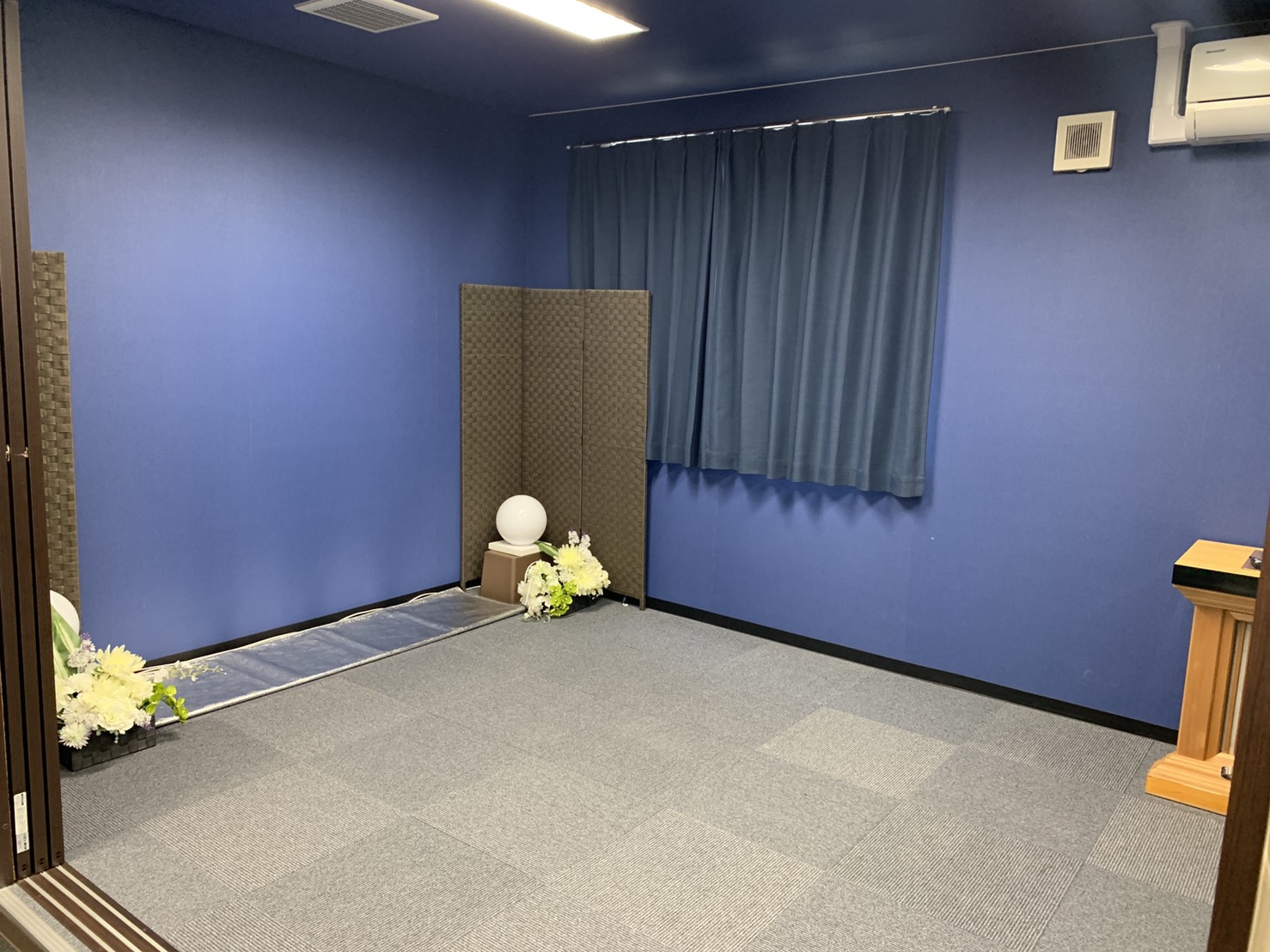 お別れ室