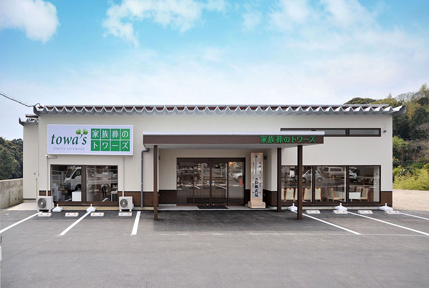 家族葬のトワーズ浜松和合