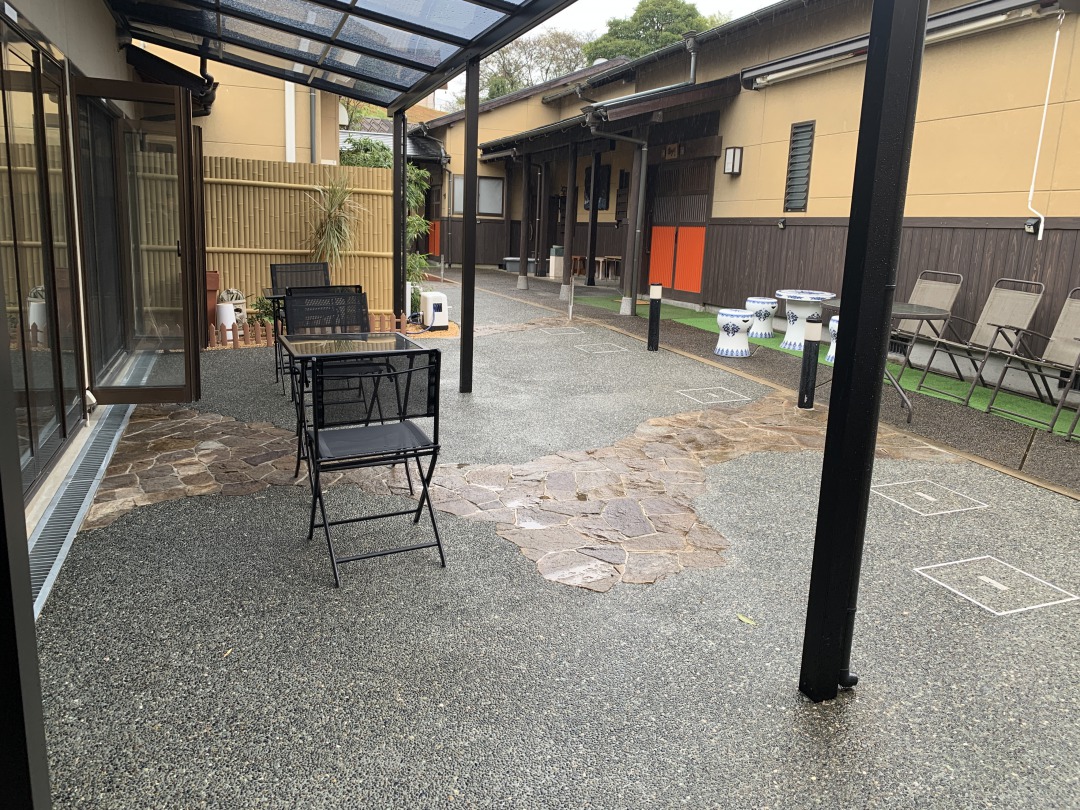 中庭