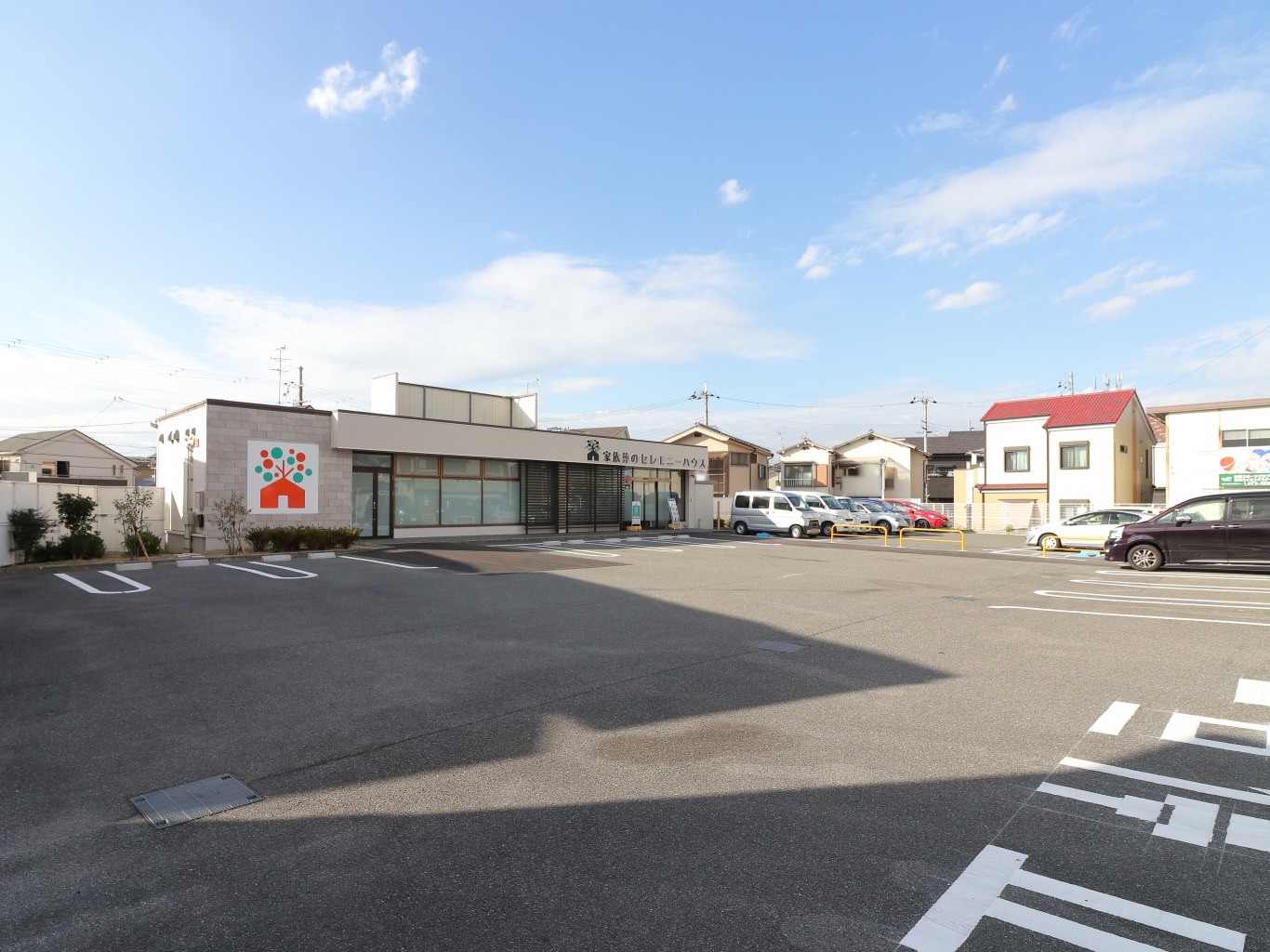 外観周辺環境あり