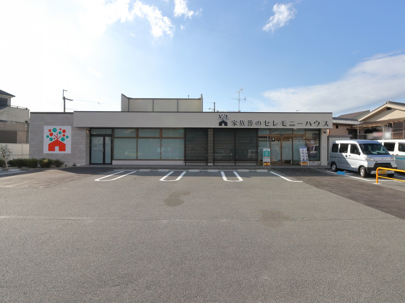 家族葬のセレモニーハウス枚方招提