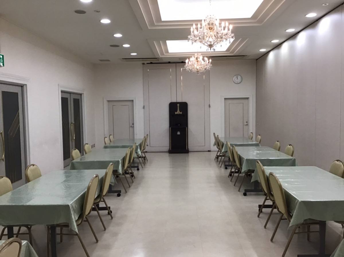 会食室
