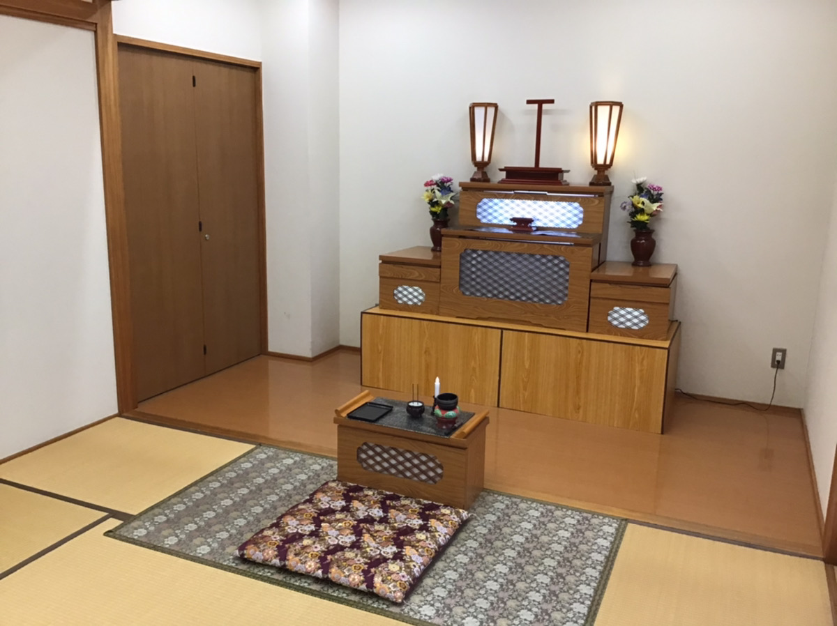 安置室