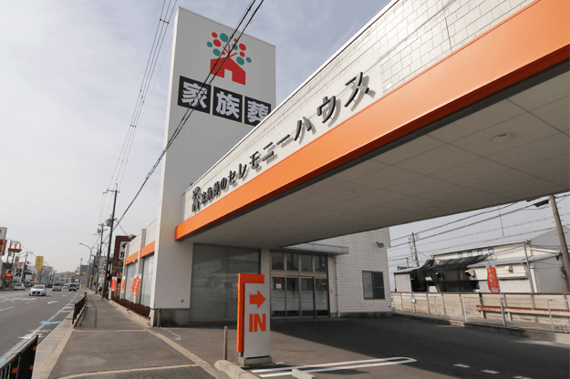 セレモニーハウス寝屋川