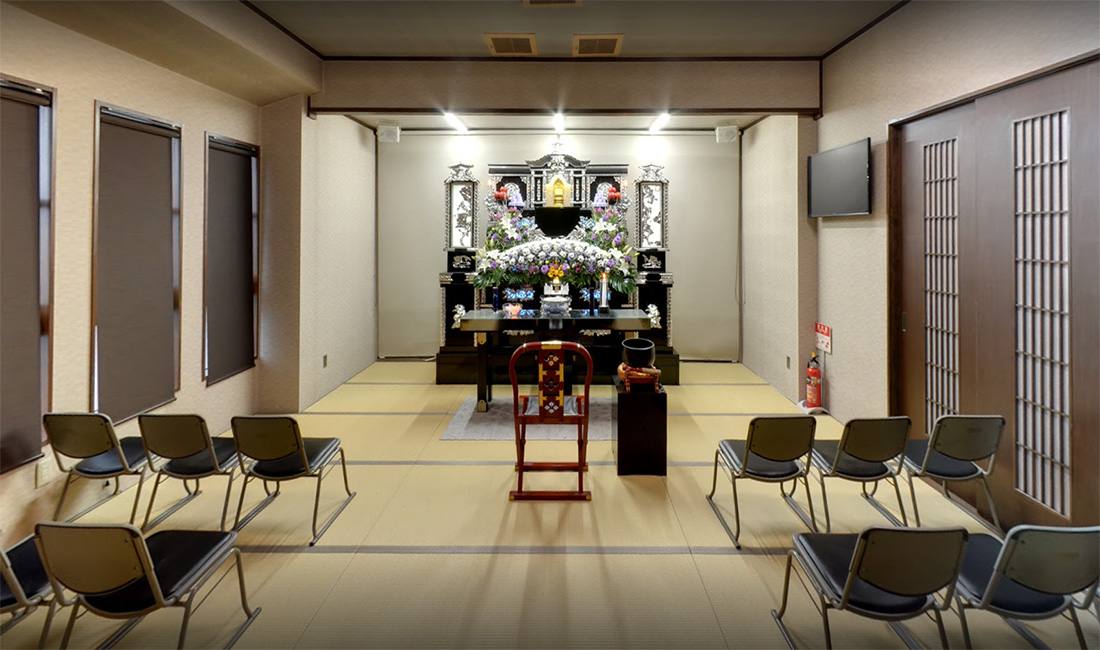 第三斎場