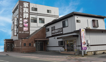 春日西ホール
