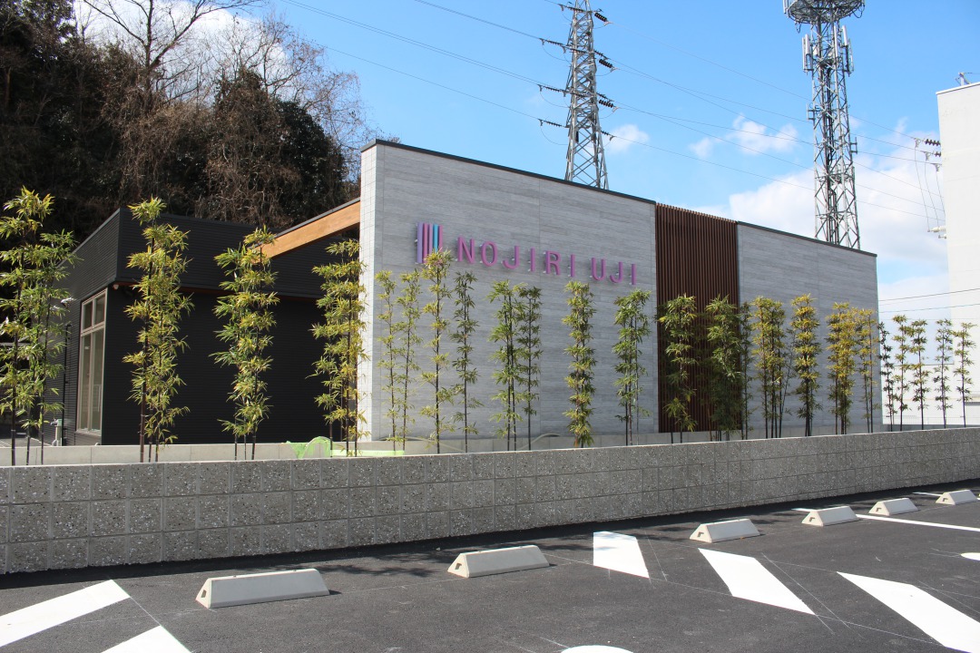 宇治市下居ホール