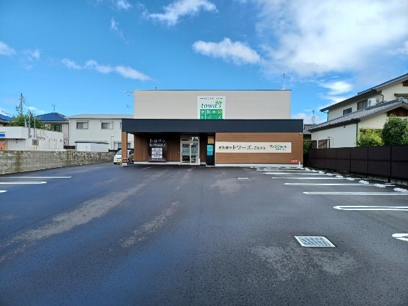 家族葬のトワーズこもぐち