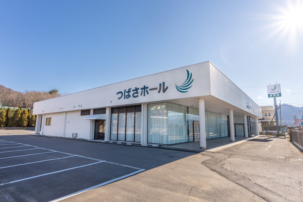 家族葬ホール 上田神畑