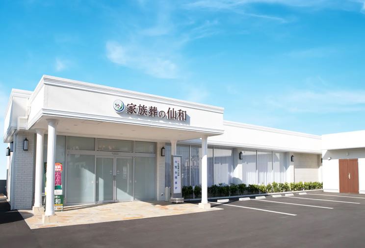家族葬の仙和 仙台福室