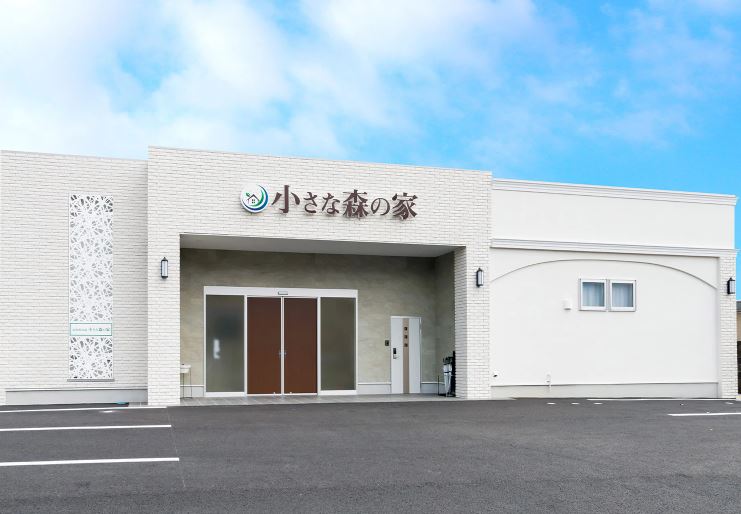 小さな森の家 牛久南