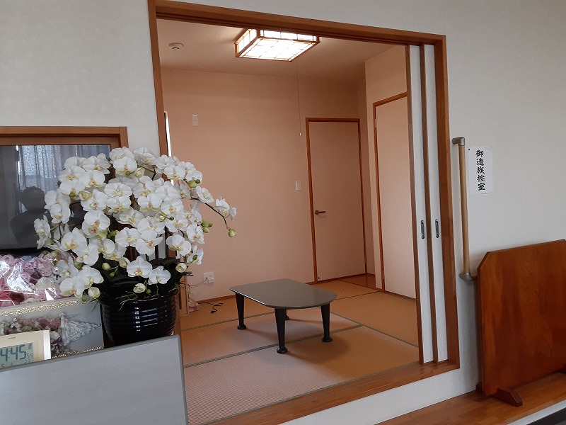控室