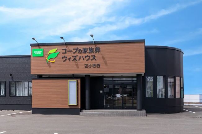 ウィズハウス苫小牧西