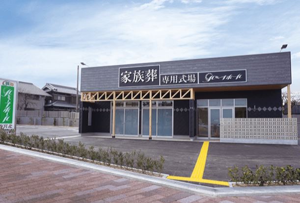 家族葬のルミーナ 西宮北