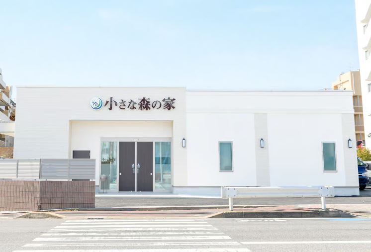 小さな森の家 東千葉