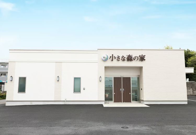小さな森の家 千葉星久喜