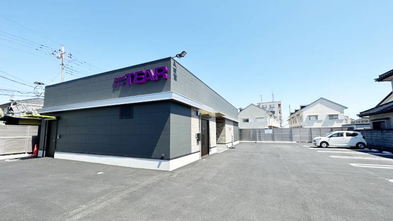 家族葬ホール ティア野田愛宕