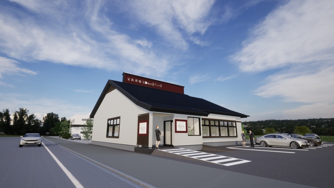 家族葬邸宅du:e　酒田東町