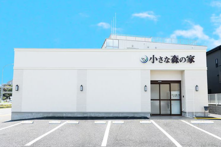 小さな森の家 市川宮久保