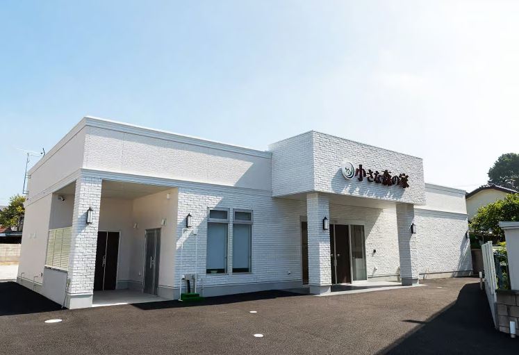 小さな森の家 習志野鷺沼