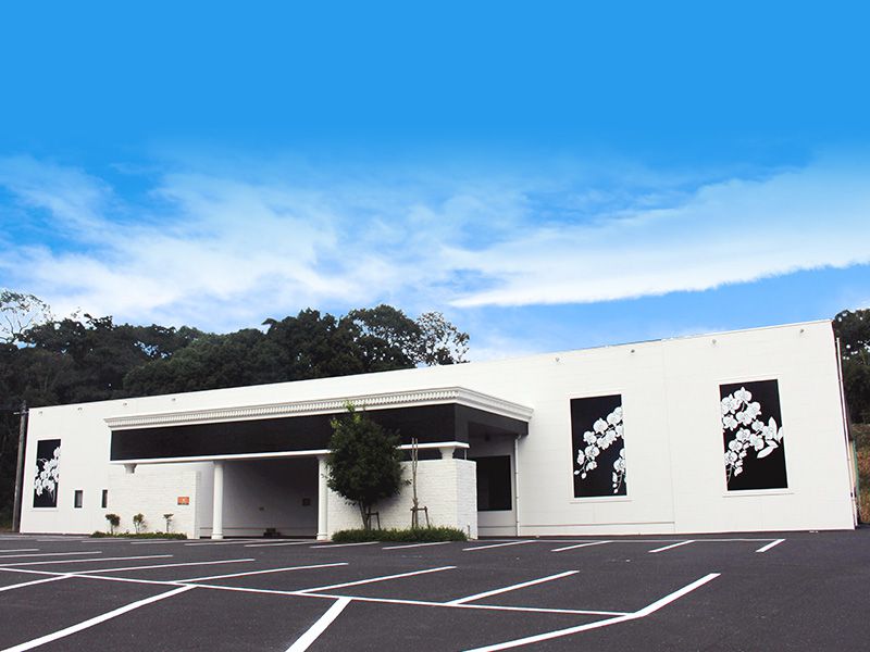 ツーハート田崎