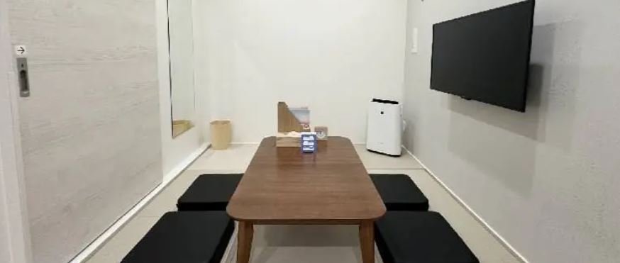 控室