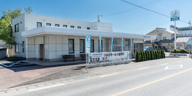 家族葬ホール 小諸南町