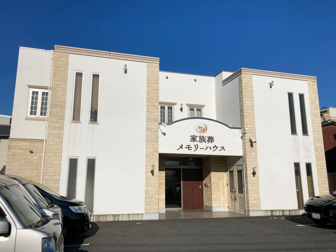 家族葬メモリーハウス 生野中川