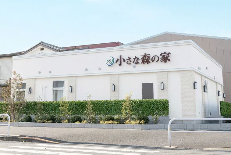 小さな森の家 足立谷在家