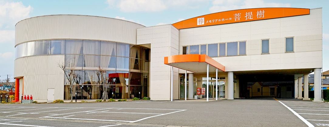 メモリアルホール菩提樹矢本