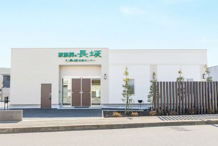 家族葬の長坂 東大和向原