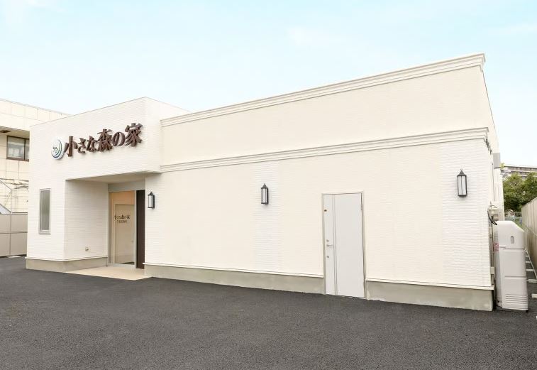 小さな森の家 千葉浜野町