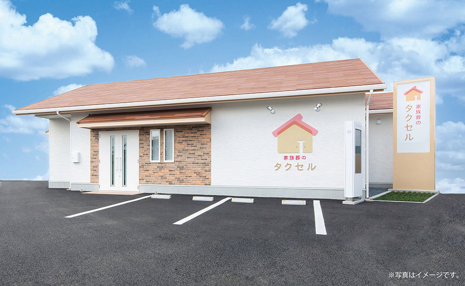 家族葬のタクセル　仙台国見ケ丘