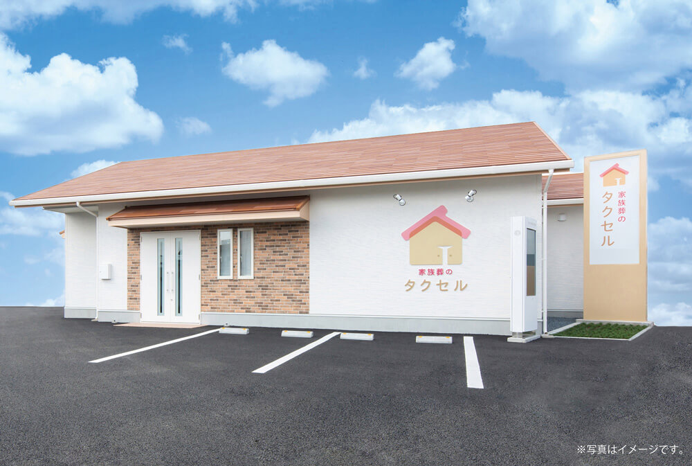 家族葬のタクセル 仙台中江【2025年6月28日ご案内開始予定】