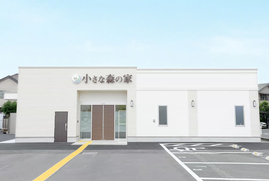 小さな森の家 川口戸塚東