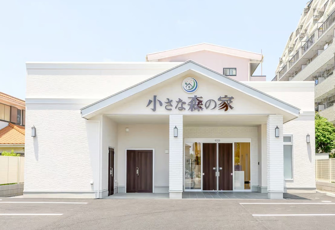 小さな森の家 船橋薬円台
