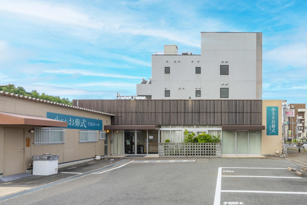 小さなお葬式 宇治ホール　【旧：家族葬のらくおう　宇治ホール】
