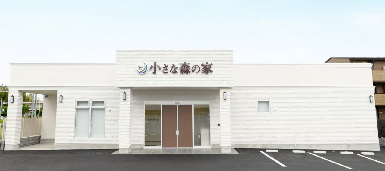 小さな森の家 さいたま桜区田島