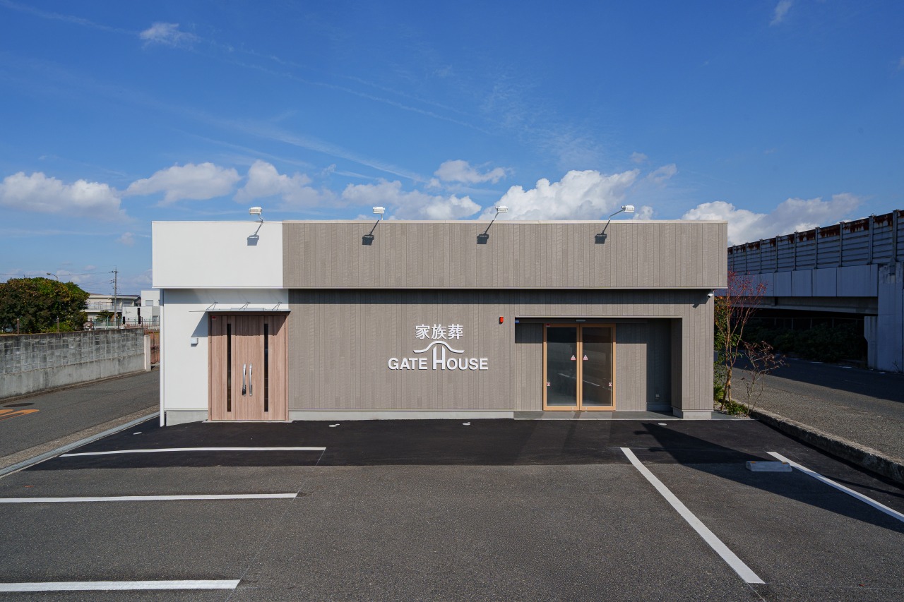 ゲートハウス中井町