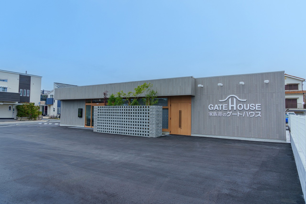 ゲートハウス西之内町